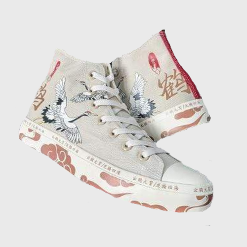 Basket Style Japonaise