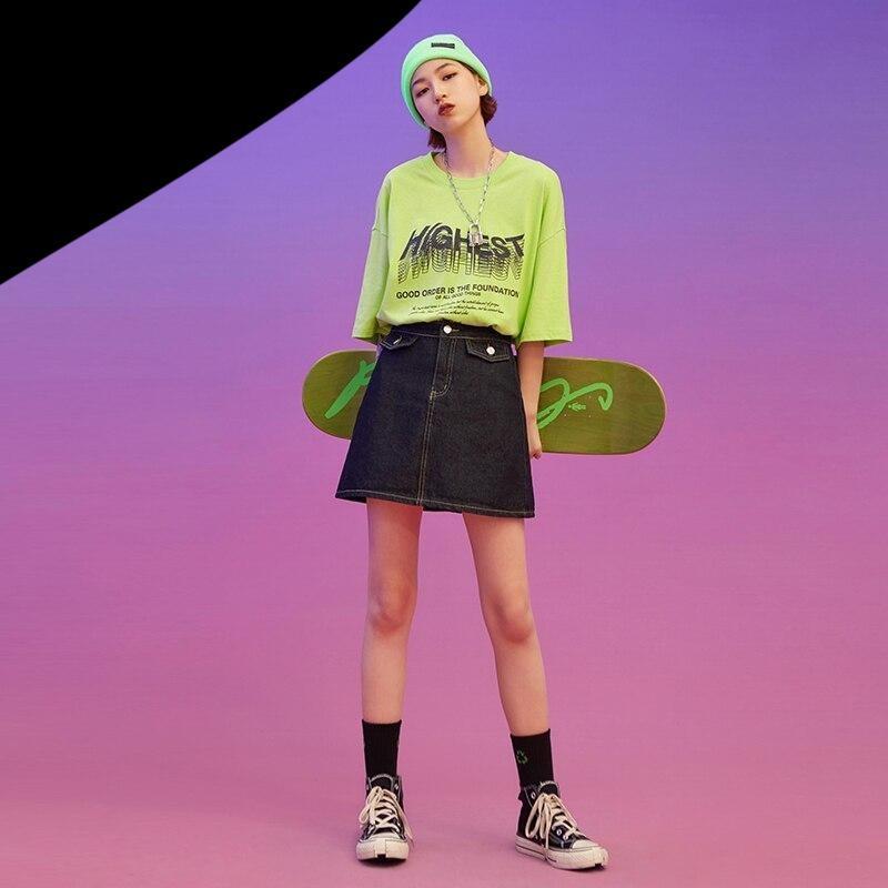 T-Shirt Oversize Highest